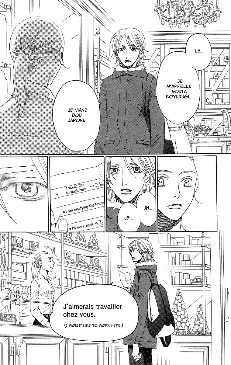 Shitsuren Chocolatier Chapter 1 page 42 - Chapter 1