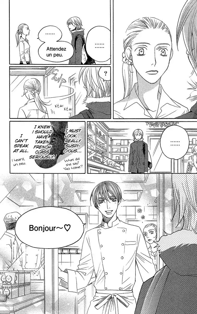 Shitsuren Chocolatier Chapter 1 page 43 - Chapter 1