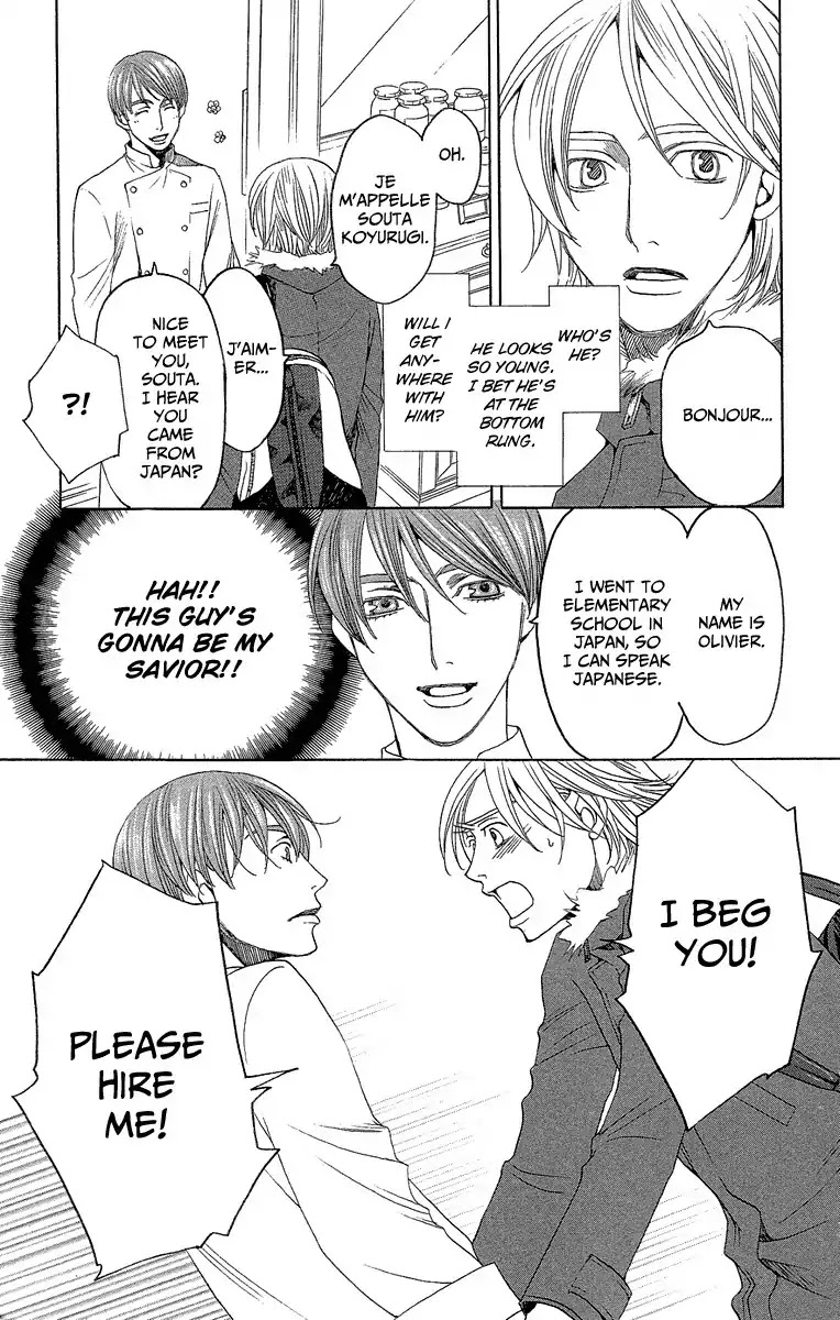 Shitsuren Chocolatier Chapter 1 page 44 - Chapter 1