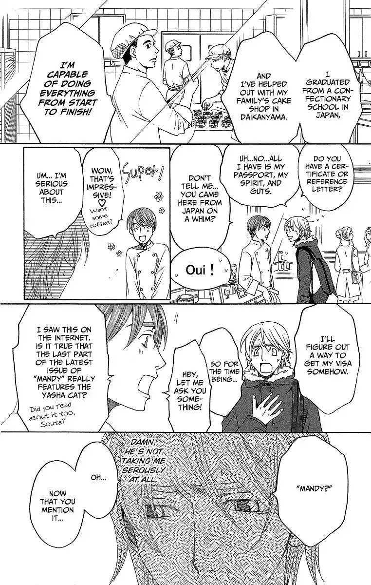 Shitsuren Chocolatier Chapter 1 page 45 - Chapter 1