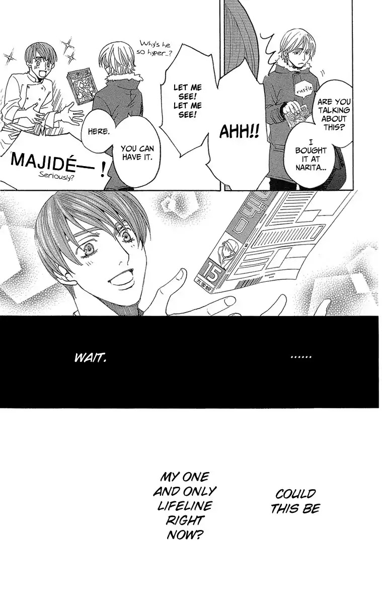 Shitsuren Chocolatier Chapter 1 page 46 - Chapter 1