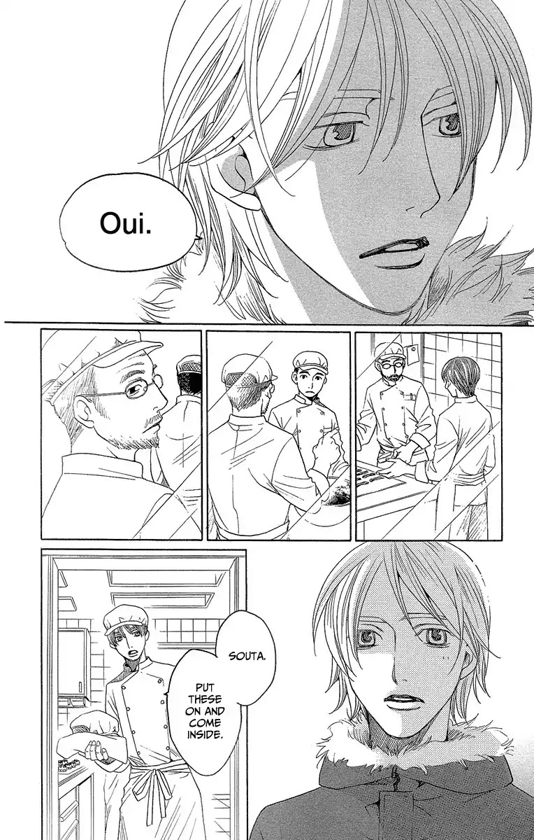 Shitsuren Chocolatier Chapter 1 page 49 - Chapter 1