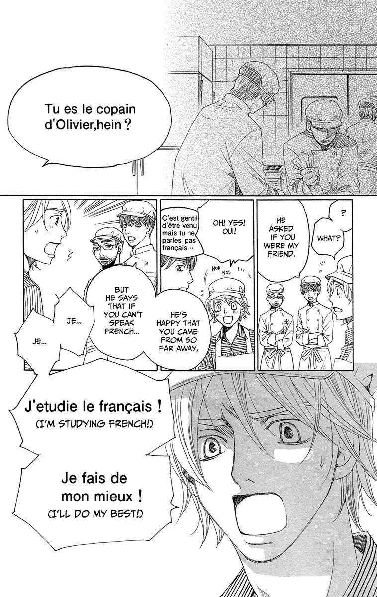 Shitsuren Chocolatier Chapter 1 page 50 - Chapter 1