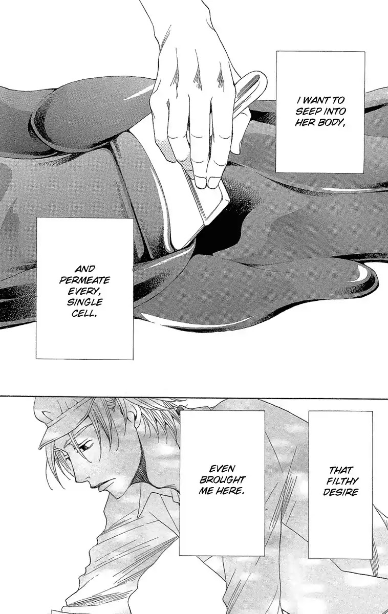 Shitsuren Chocolatier Chapter 1 page 53 - Chapter 1