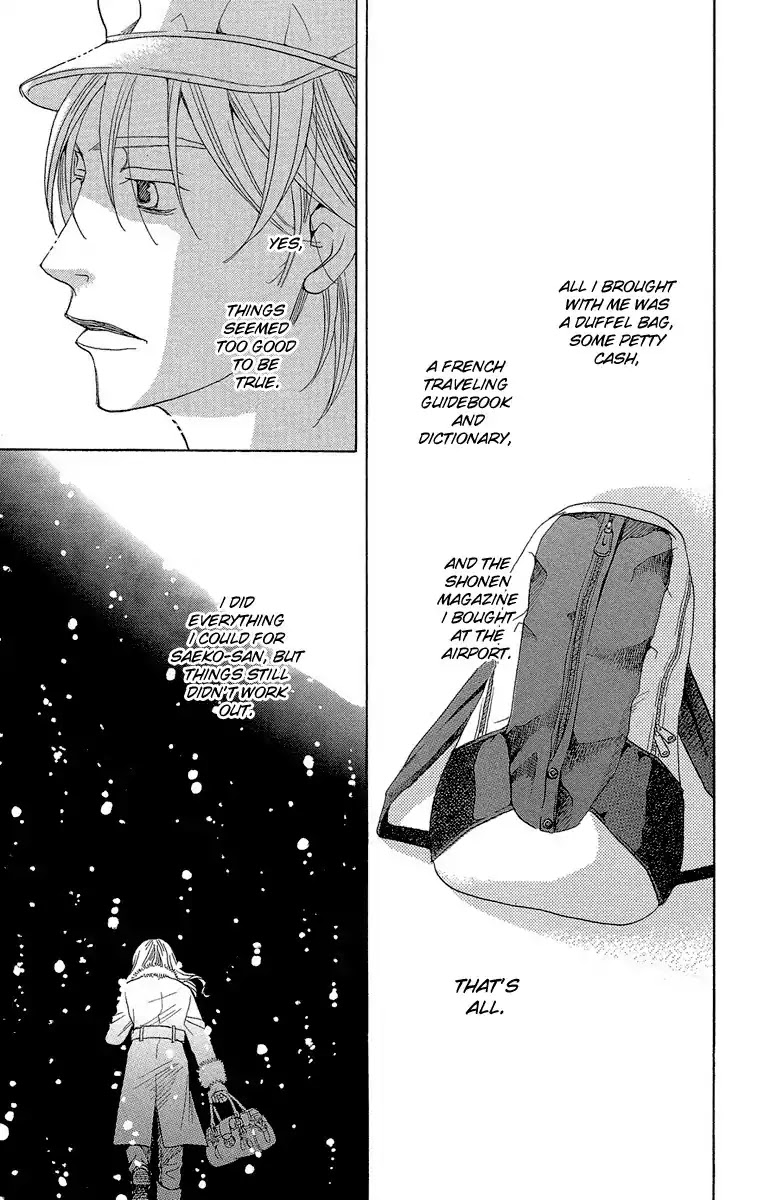 Shitsuren Chocolatier Chapter 1 page 58 - Chapter 1