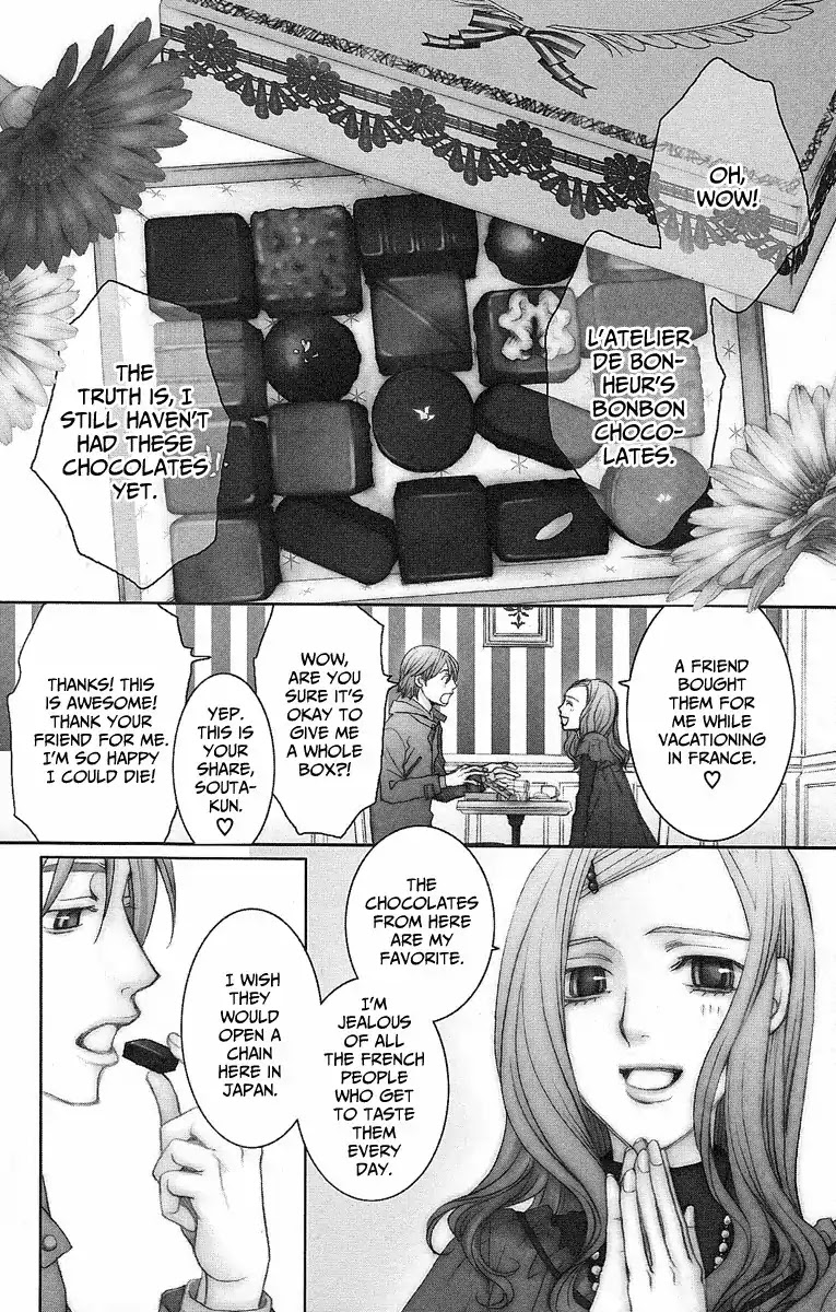 Shitsuren Chocolatier Chapter 1 page 8 - Chapter 1
