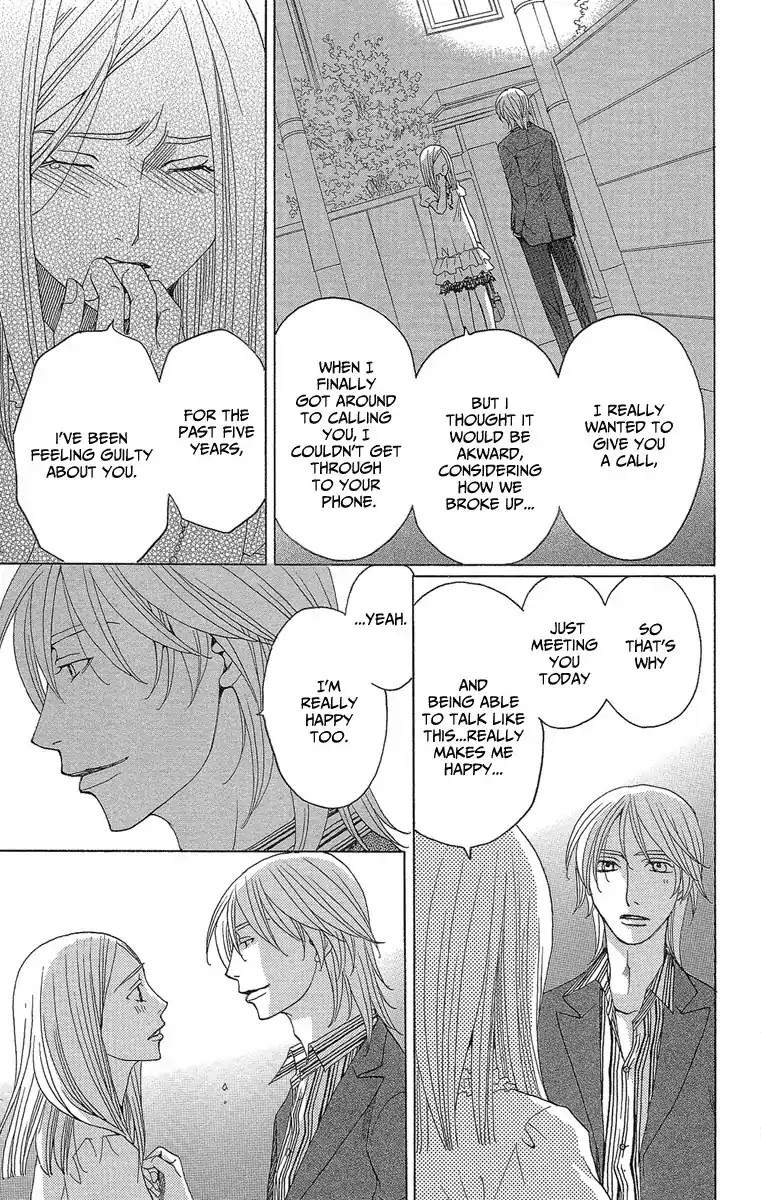 Shitsuren Chocolatier Chapter 2 page 11 - Chapter 2