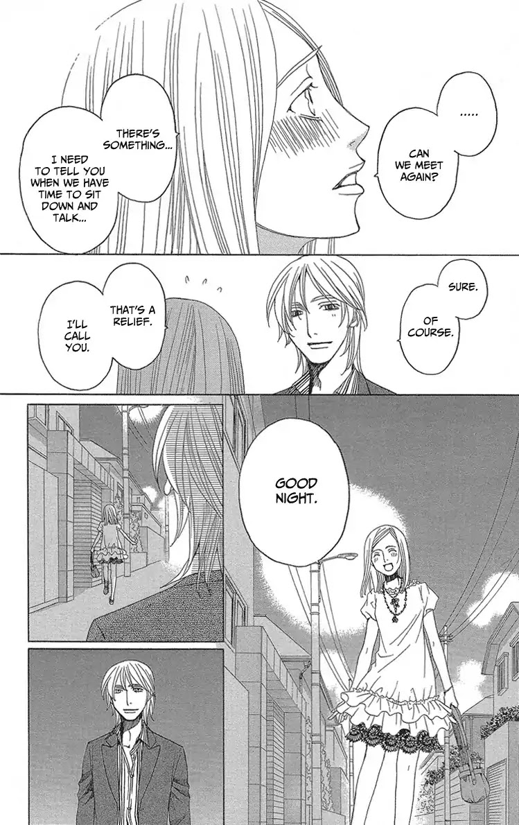 Shitsuren Chocolatier Chapter 2 page 12 - Chapter 2