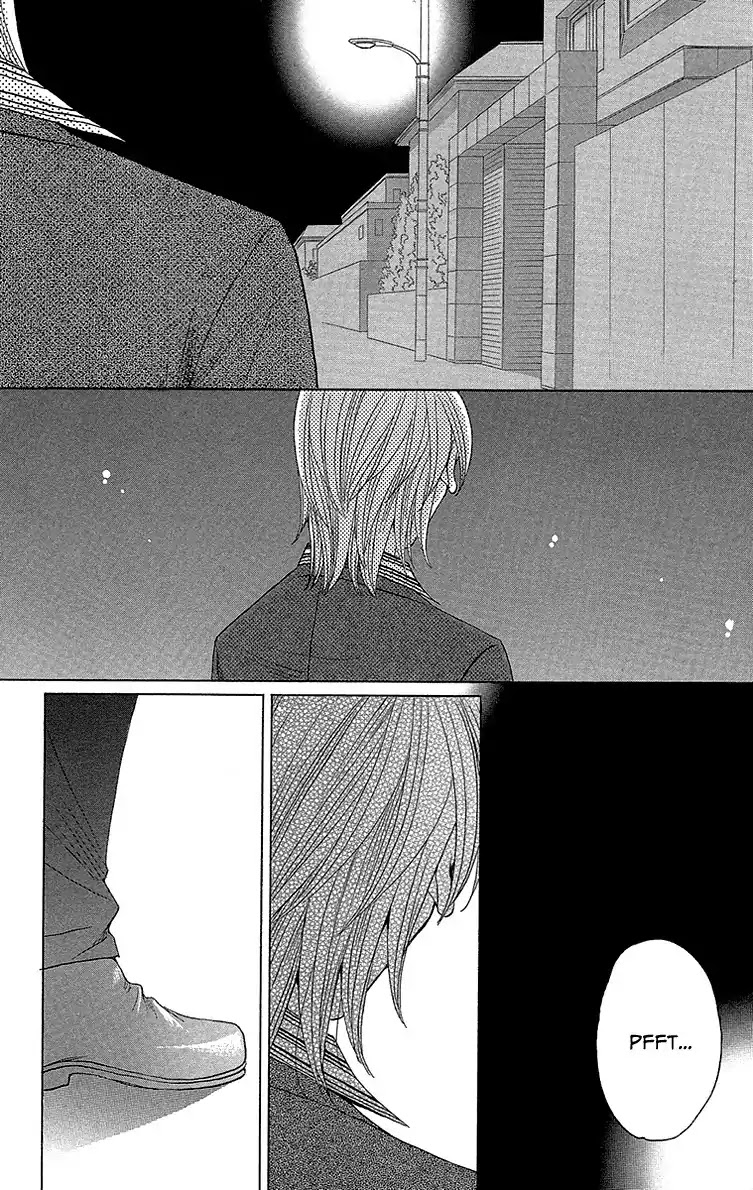 Shitsuren Chocolatier Chapter 2 page 13 - Chapter 2