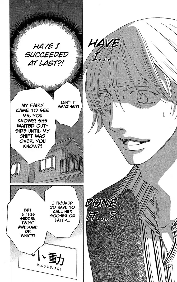 Shitsuren Chocolatier Chapter 2 page 14 - Chapter 2