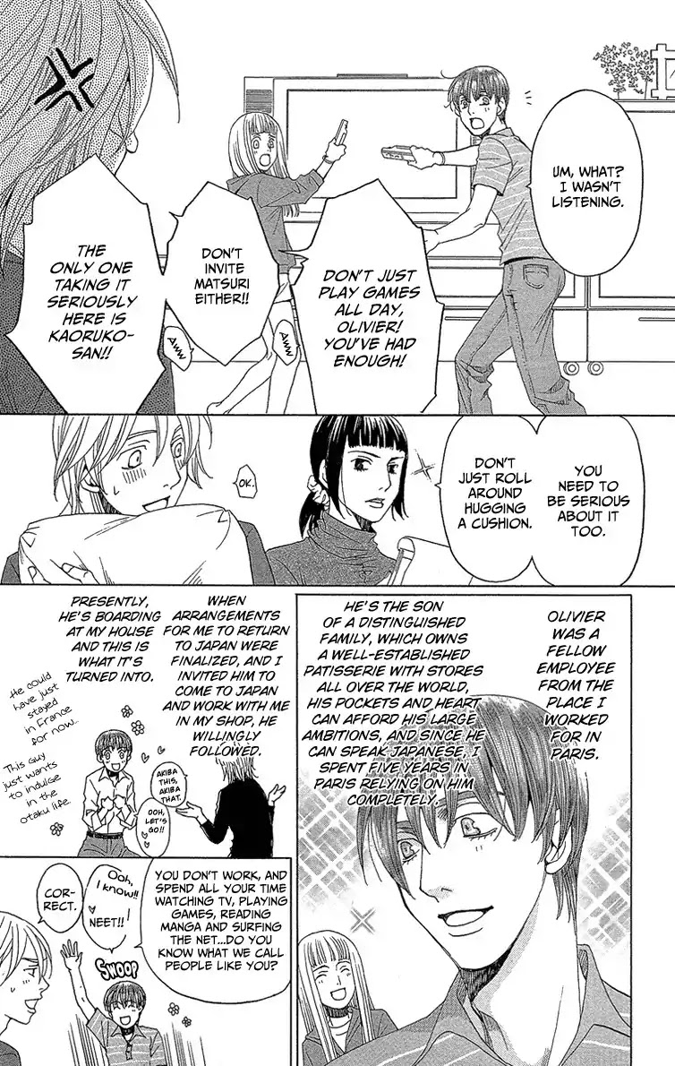 Shitsuren Chocolatier Chapter 2 page 15 - Chapter 2