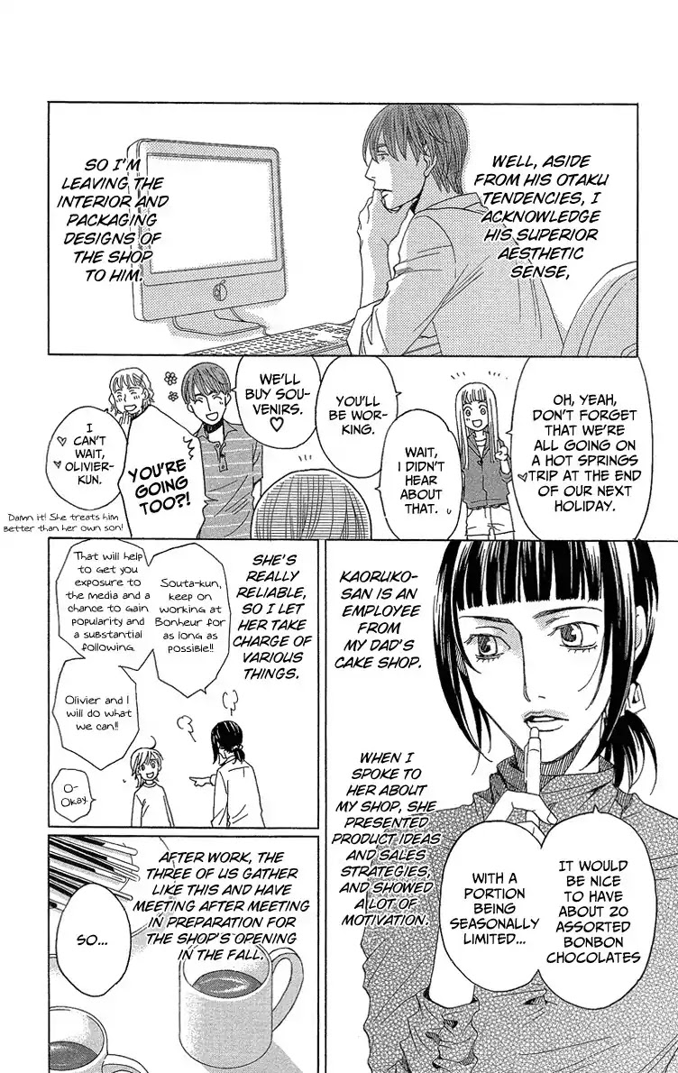 Shitsuren Chocolatier Chapter 2 page 16 - Chapter 2
