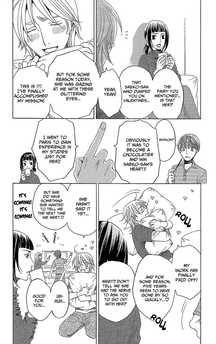Shitsuren Chocolatier Chapter 2 page 17 - Chapter 2