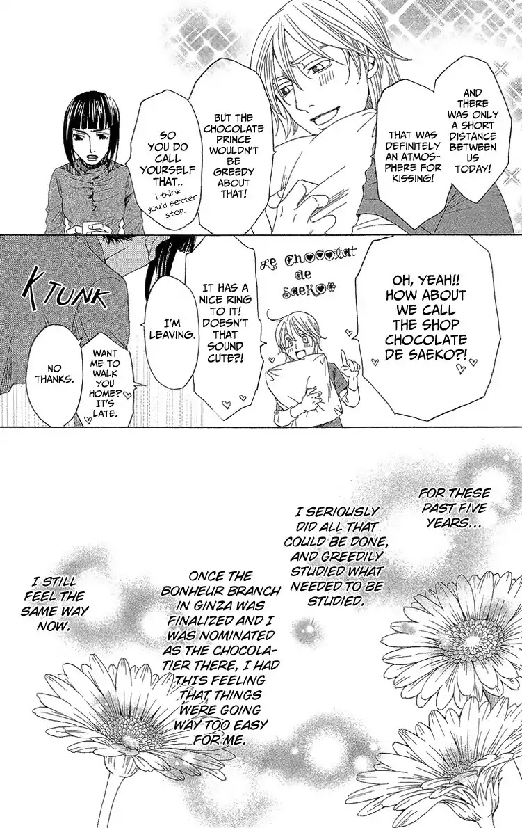 Shitsuren Chocolatier Chapter 2 page 18 - Chapter 2