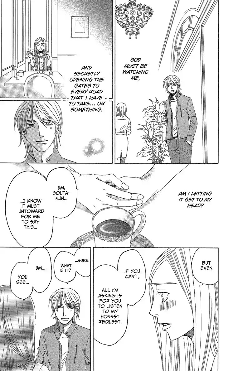 Shitsuren Chocolatier Chapter 2 page 19 - Chapter 2