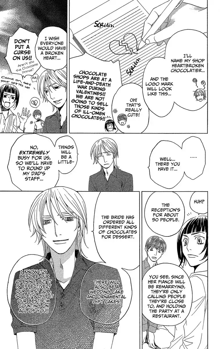 Shitsuren Chocolatier Chapter 2 page 23 - Chapter 2