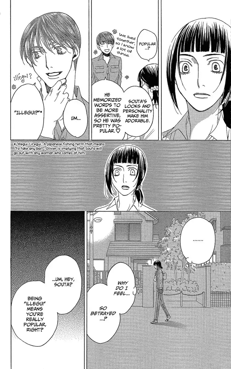 Shitsuren Chocolatier Chapter 2 page 26 - Chapter 2