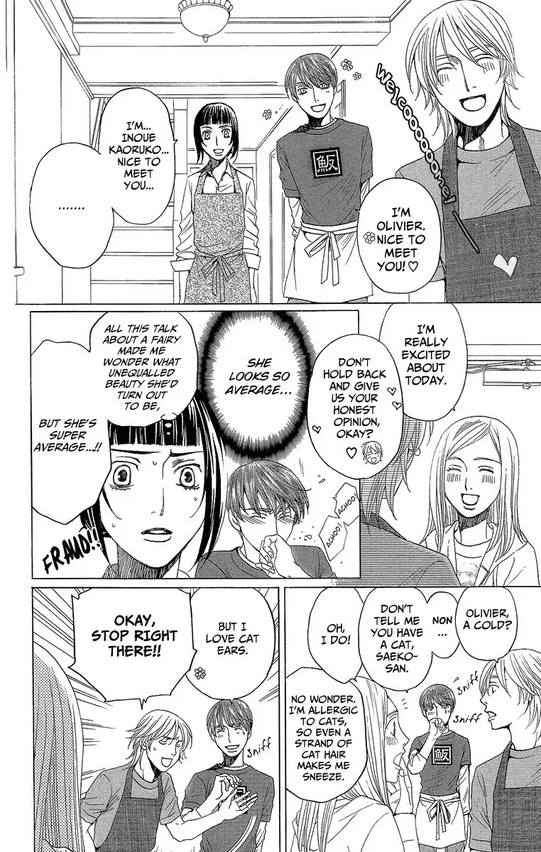 Shitsuren Chocolatier Chapter 2 page 28 - Chapter 2