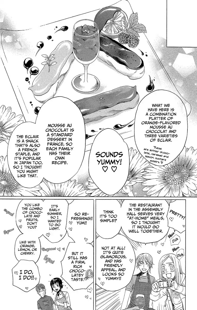 Shitsuren Chocolatier Chapter 2 page 29 - Chapter 2