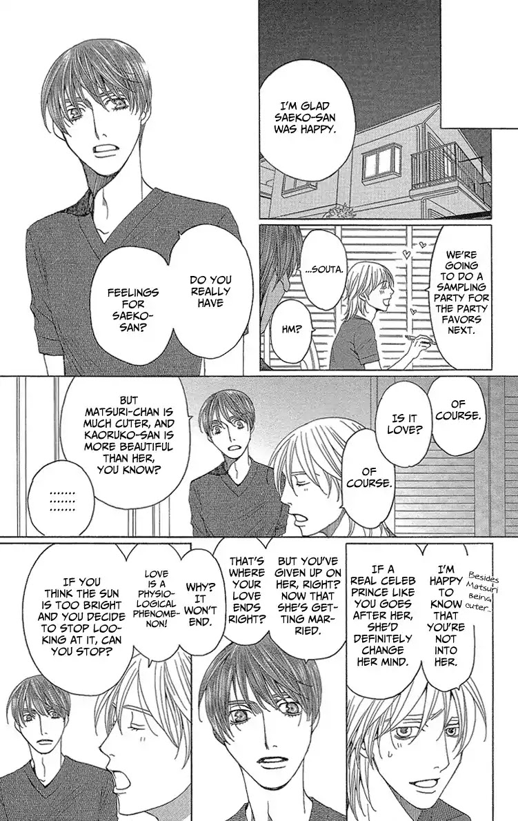 Shitsuren Chocolatier Chapter 2 page 31 - Chapter 2