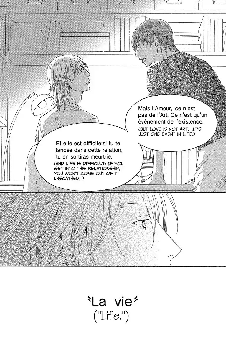 Shitsuren Chocolatier Chapter 2 page 34 - Chapter 2