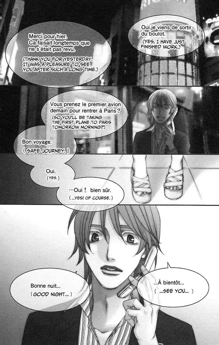 Shitsuren Chocolatier Chapter 2 page 4 - Chapter 2