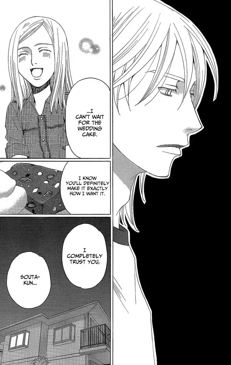 Shitsuren Chocolatier Chapter 2 page 41 - Chapter 2