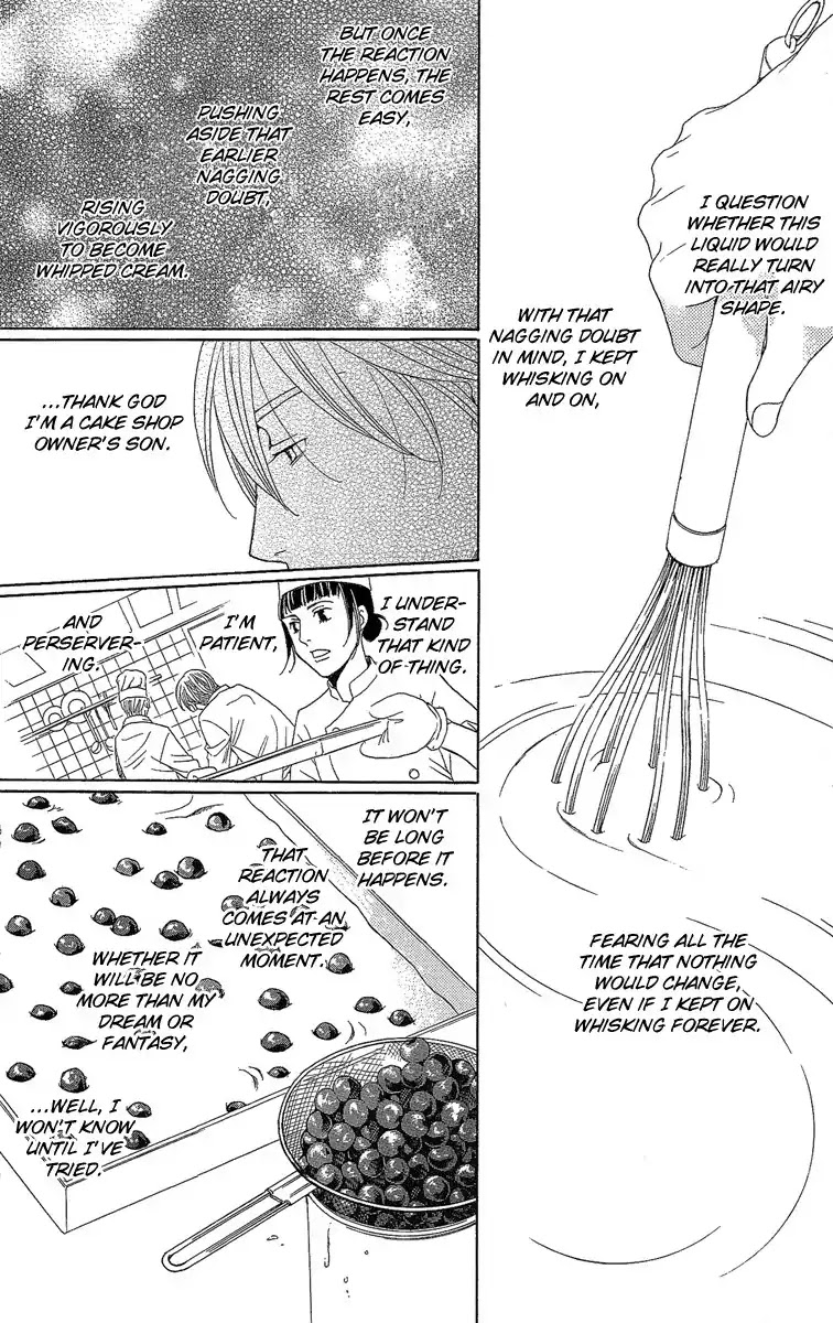 Shitsuren Chocolatier Chapter 2 page 46 - Chapter 2