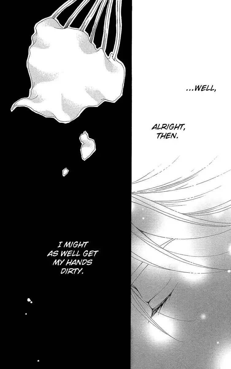Shitsuren Chocolatier Chapter 2 page 47 - Chapter 2