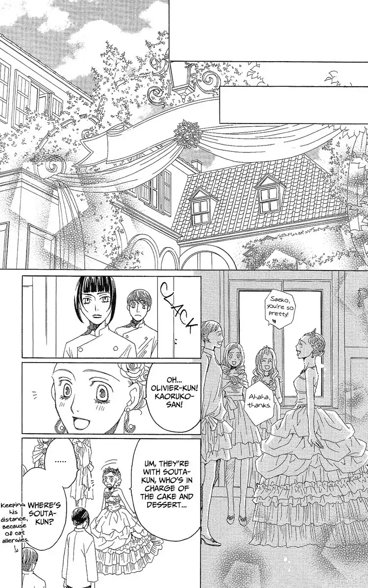 Shitsuren Chocolatier Chapter 2 page 48 - Chapter 2