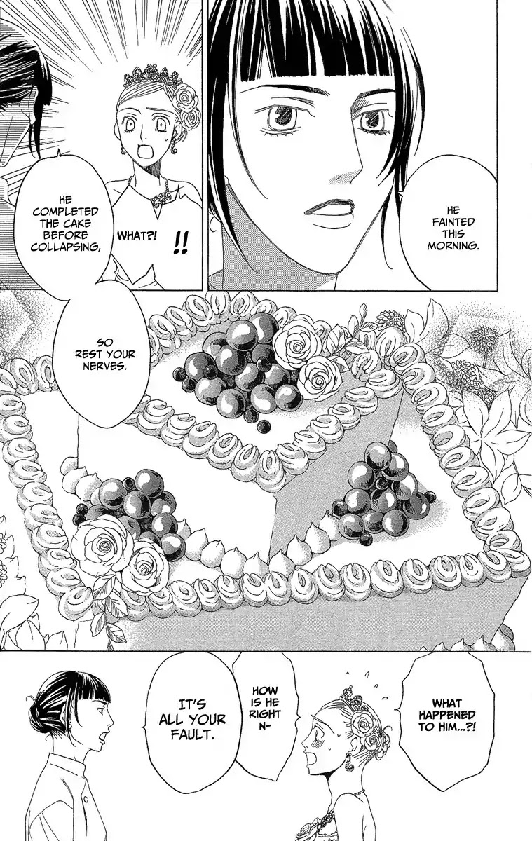 Shitsuren Chocolatier Chapter 2 page 49 - Chapter 2