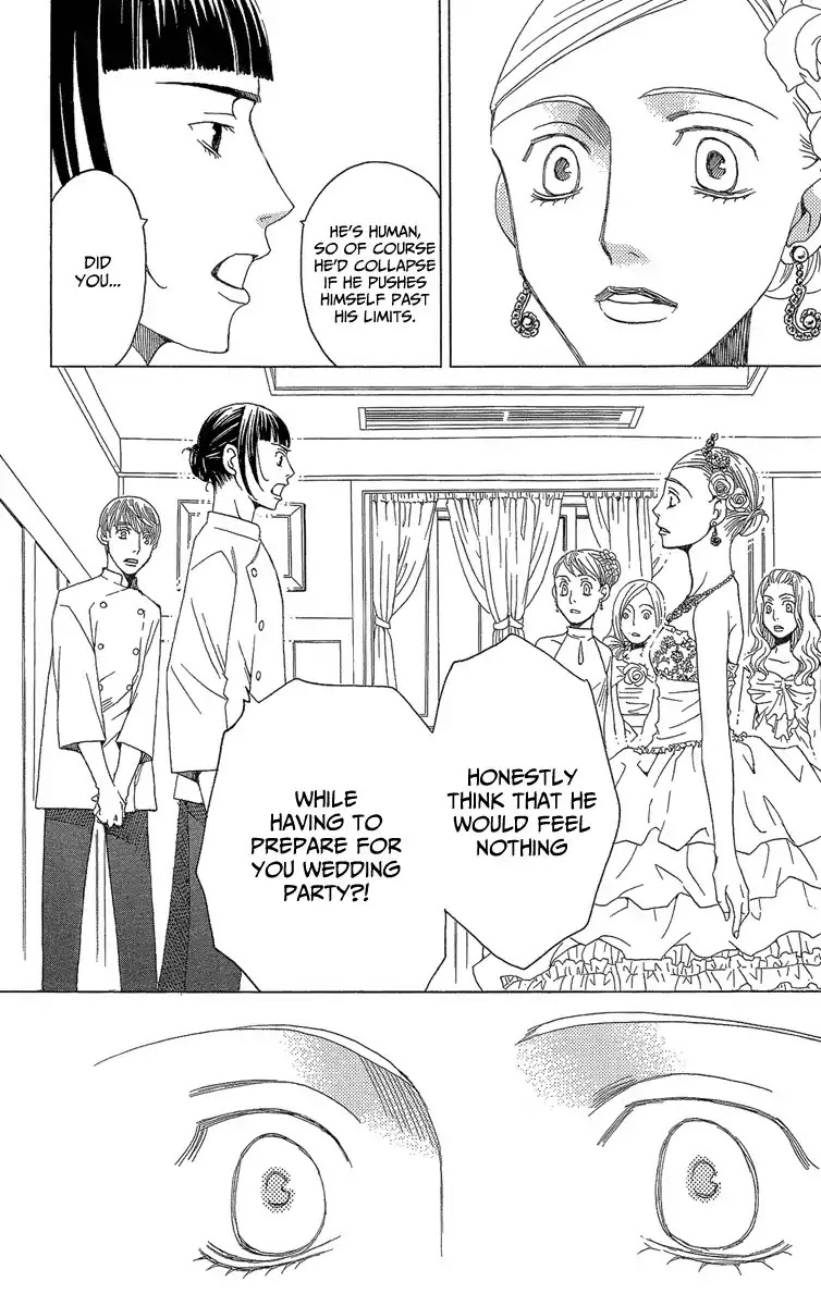 Shitsuren Chocolatier Chapter 2 page 50 - Chapter 2