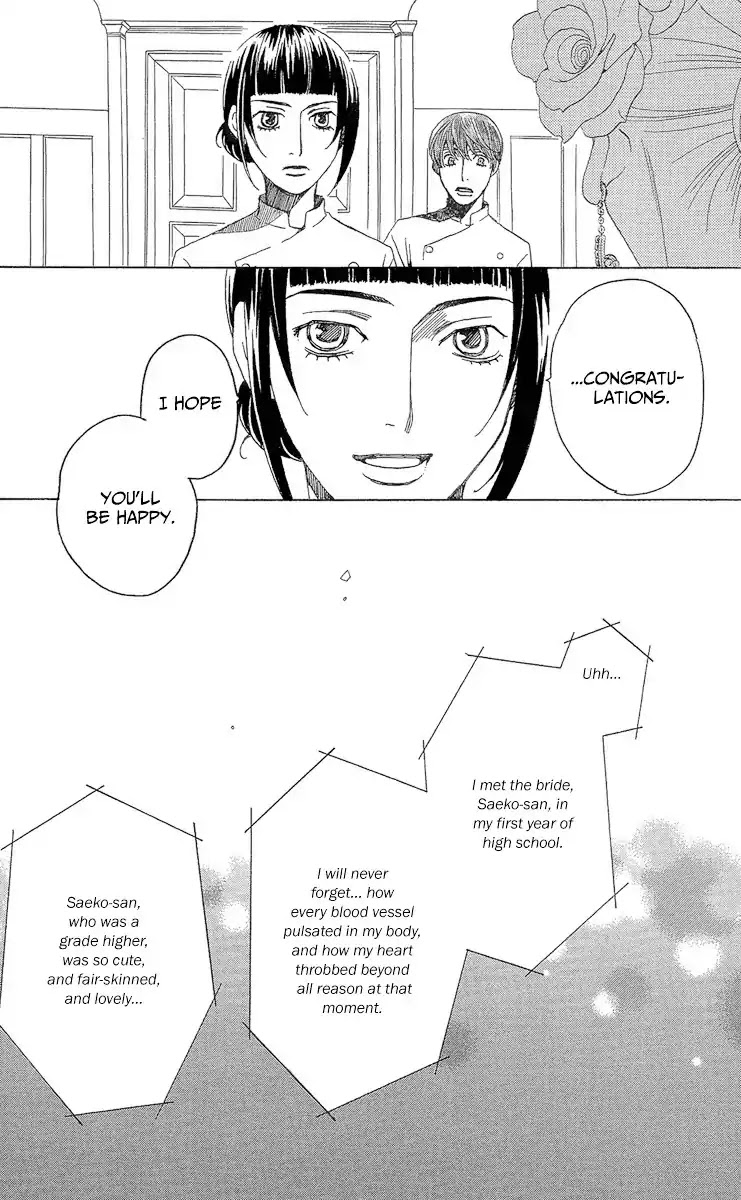 Shitsuren Chocolatier Chapter 2 page 51 - Chapter 2
