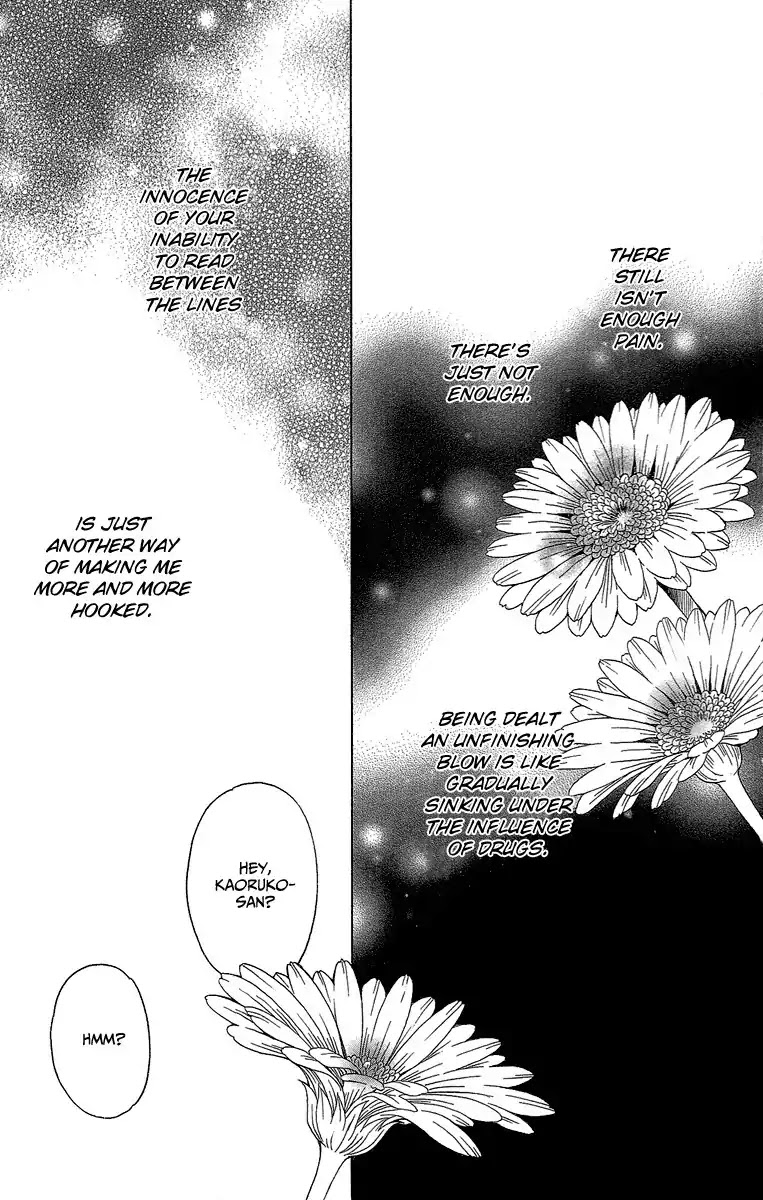 Shitsuren Chocolatier Chapter 2 page 59 - Chapter 2