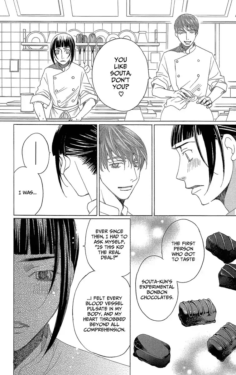 Shitsuren Chocolatier Chapter 2 page 60 - Chapter 2