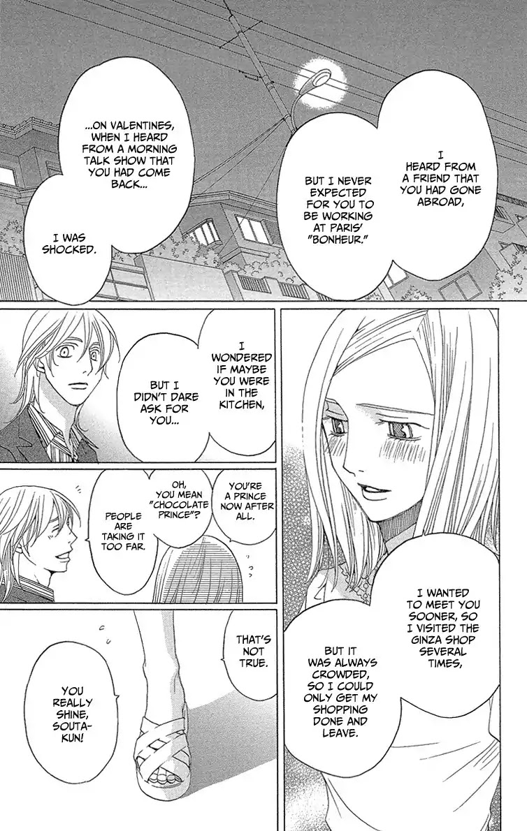 Shitsuren Chocolatier Chapter 2 page 7 - Chapter 2