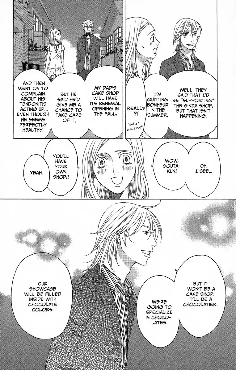 Shitsuren Chocolatier Chapter 2 page 8 - Chapter 2