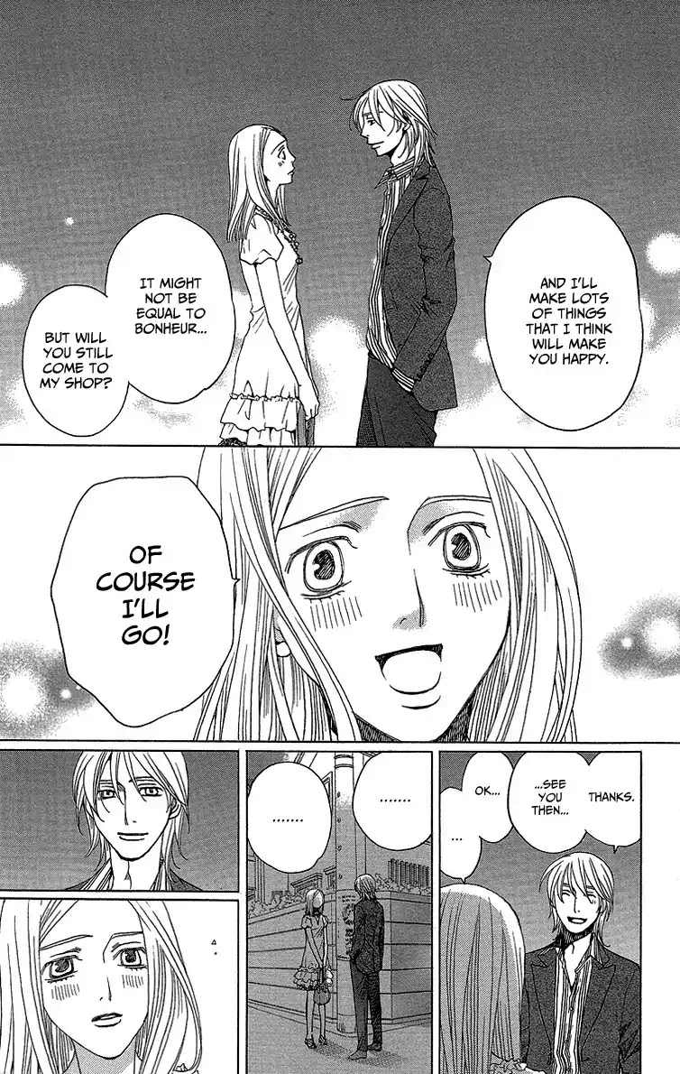 Shitsuren Chocolatier Chapter 2 page 9 - Chapter 2