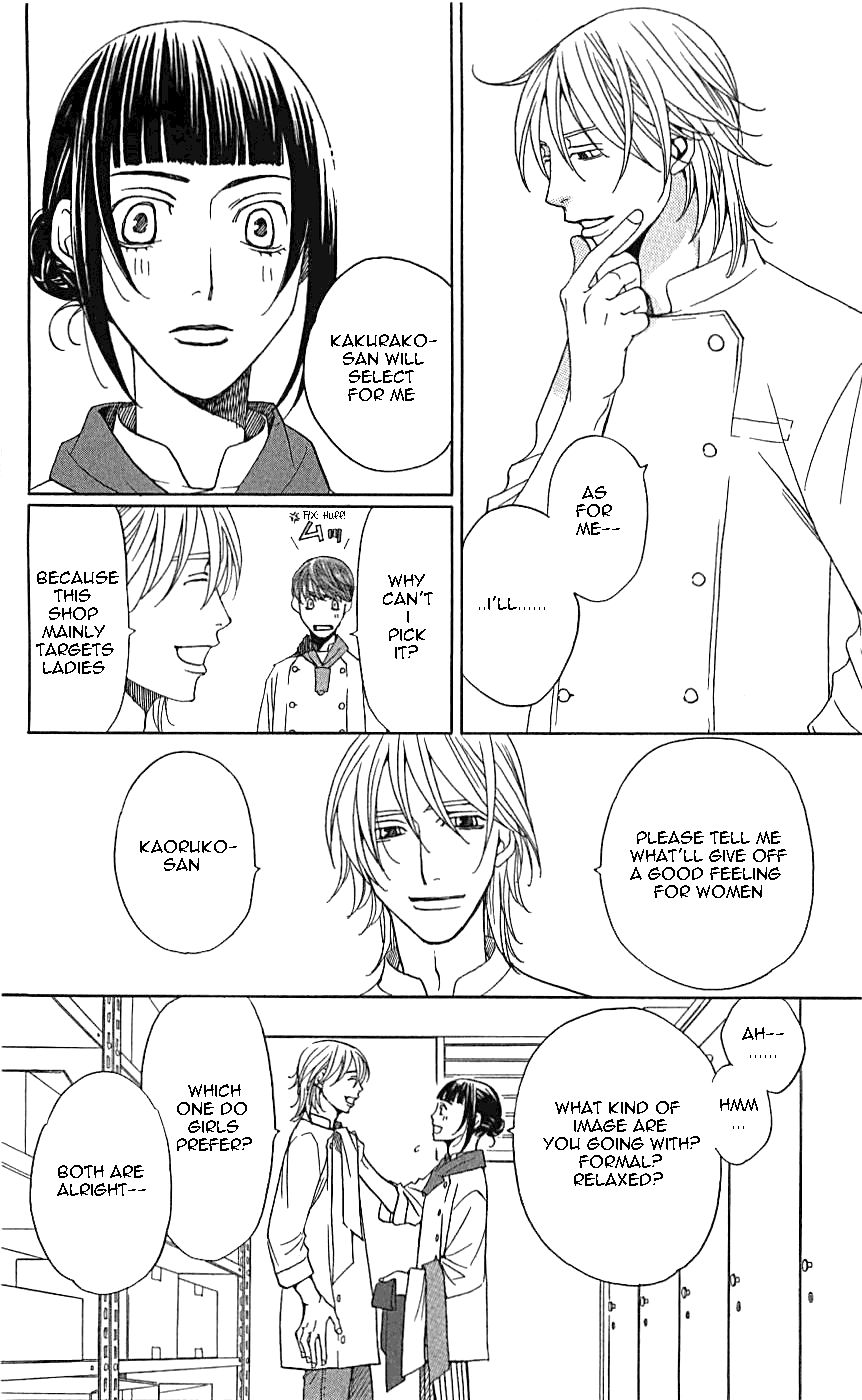 Shitsuren Chocolatier Chapter 3 page 10 - Chapter 3 : Shitsuren Chocolatier 3