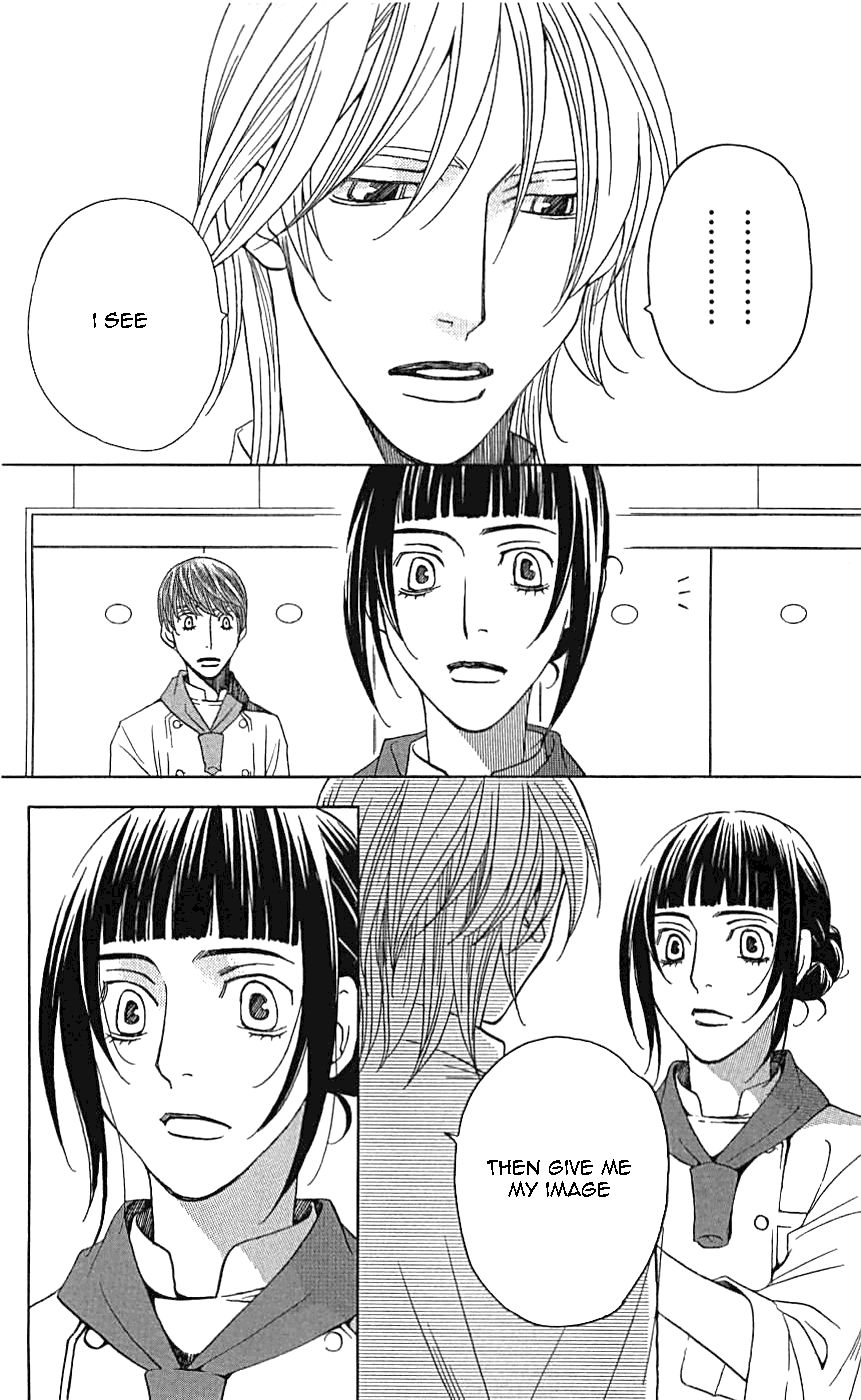 Shitsuren Chocolatier Chapter 3 page 12 - Chapter 3 : Shitsuren Chocolatier 3