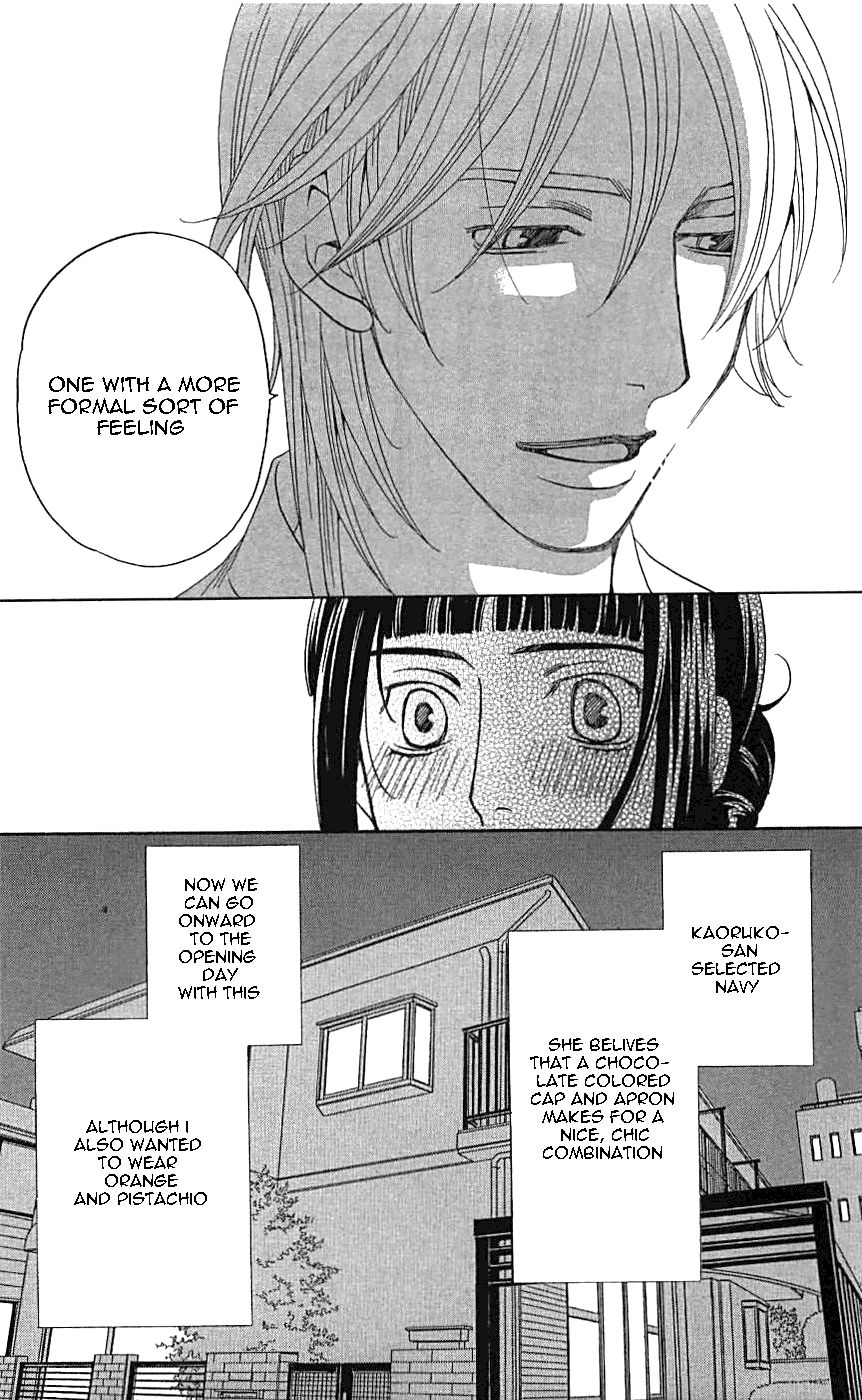 Shitsuren Chocolatier Chapter 3 page 13 - Chapter 3 : Shitsuren Chocolatier 3