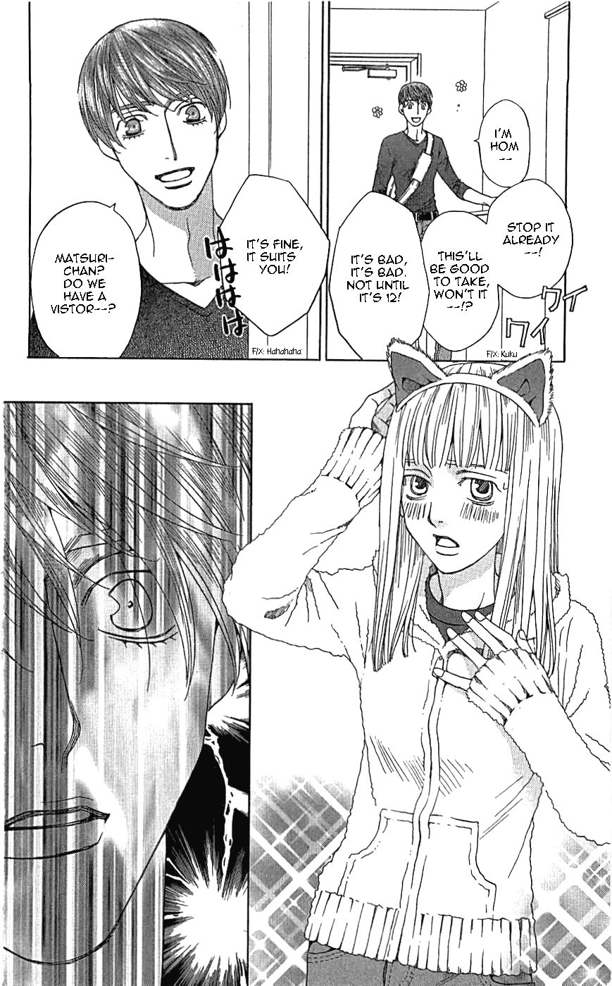 Shitsuren Chocolatier Chapter 3 page 14 - Chapter 3 : Shitsuren Chocolatier 3