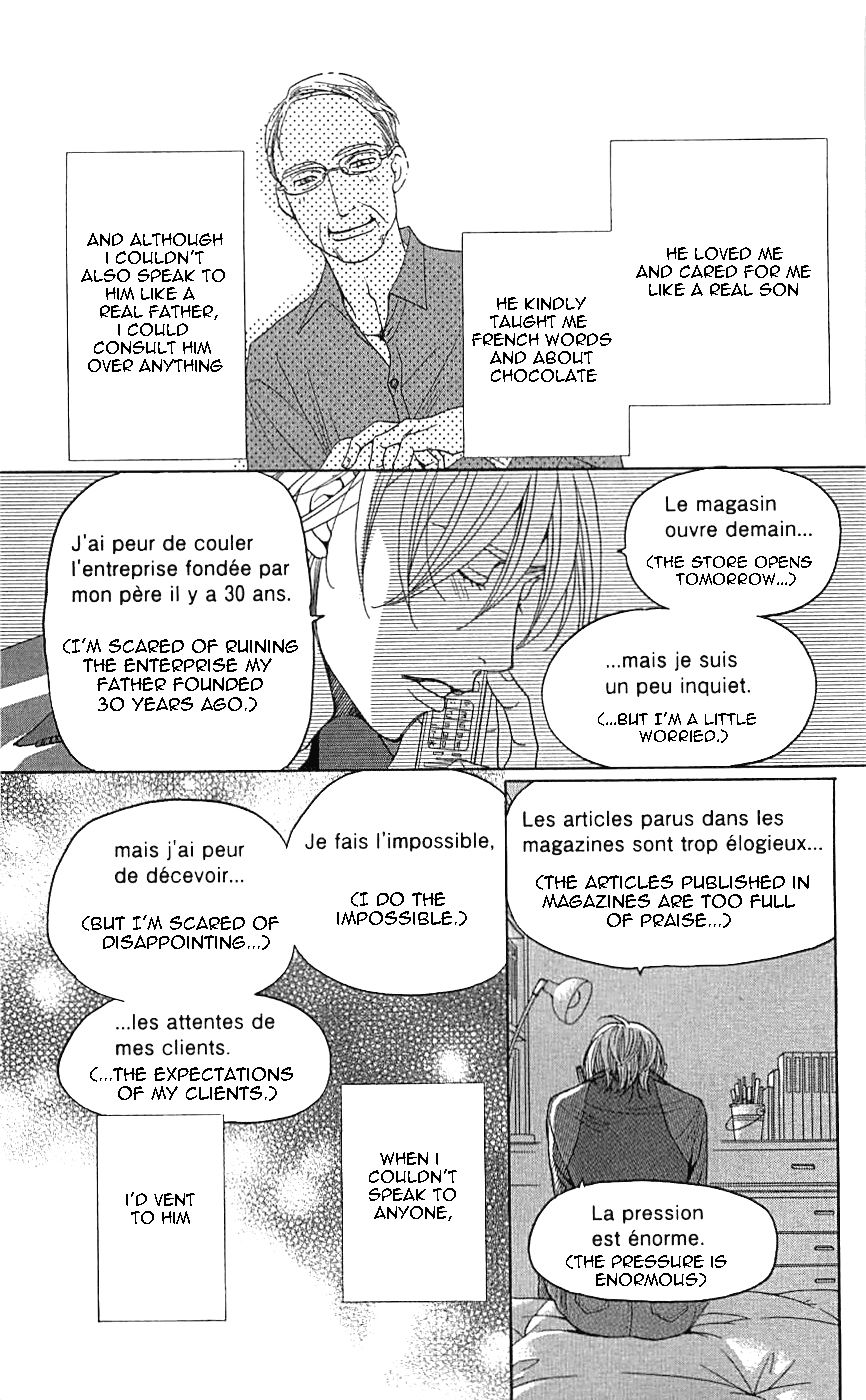 Shitsuren Chocolatier Chapter 3 page 17 - Chapter 3 : Shitsuren Chocolatier 3