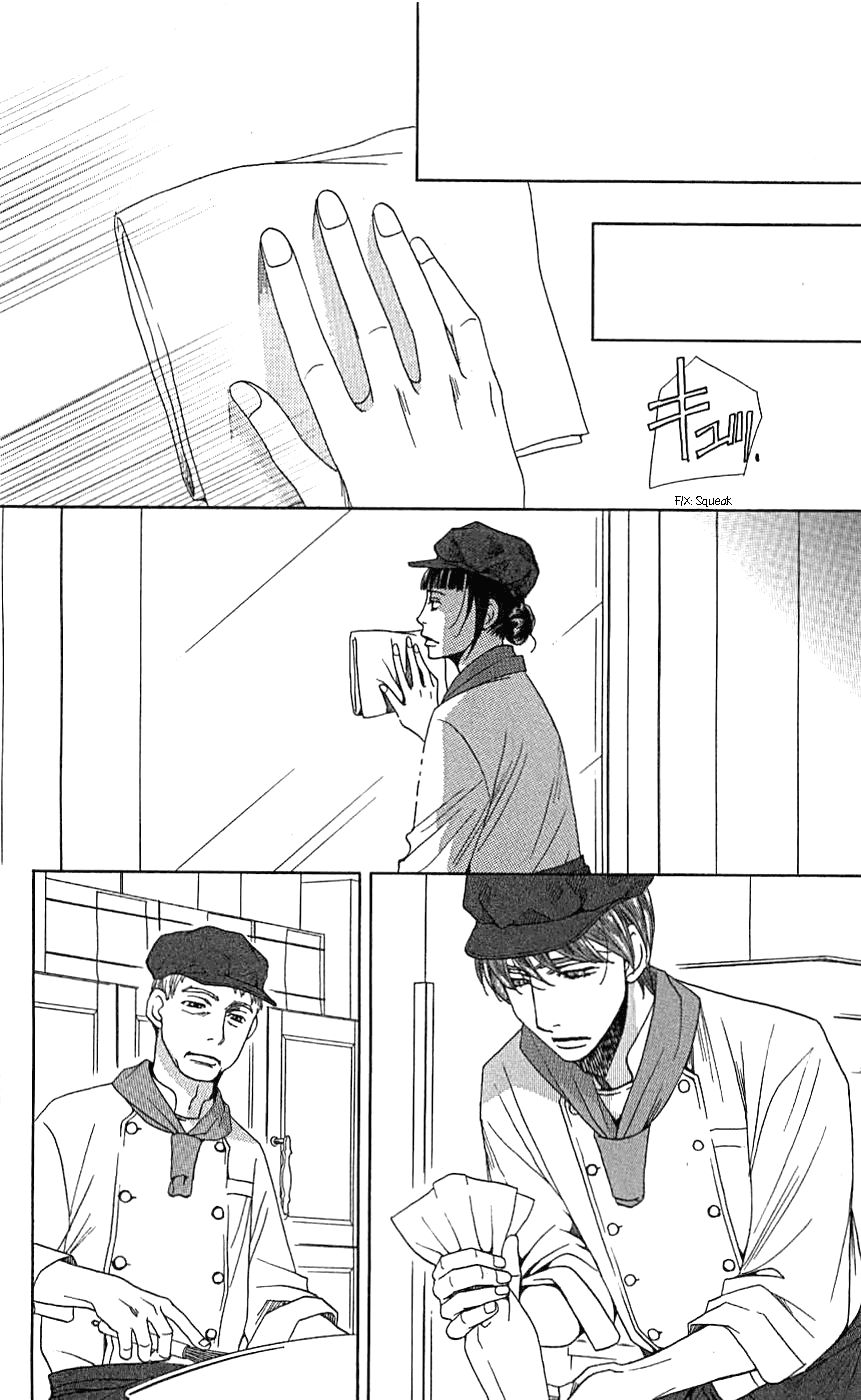 Shitsuren Chocolatier Chapter 3 page 20 - Chapter 3 : Shitsuren Chocolatier 3