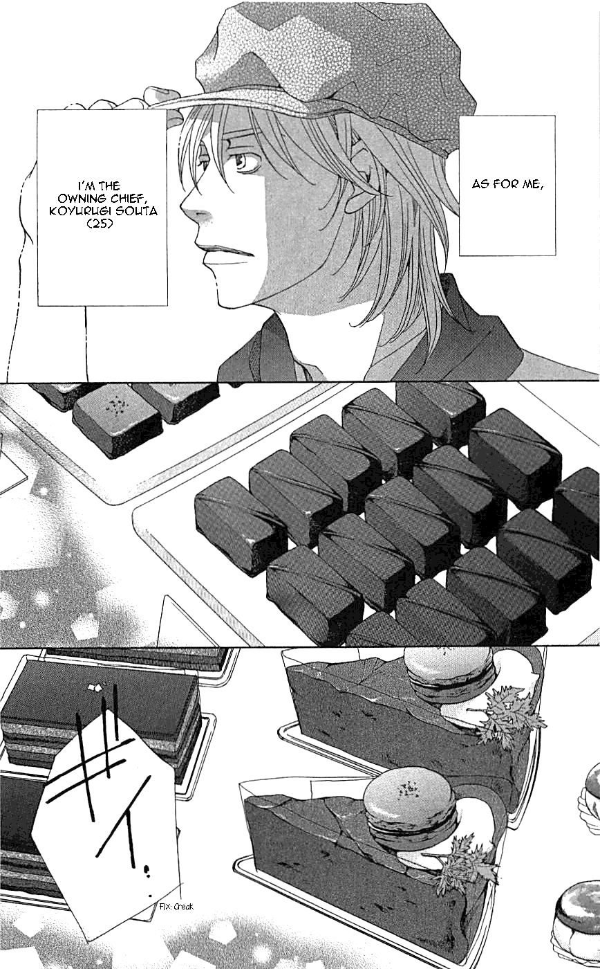 Shitsuren Chocolatier Chapter 3 page 23 - Chapter 3 : Shitsuren Chocolatier 3