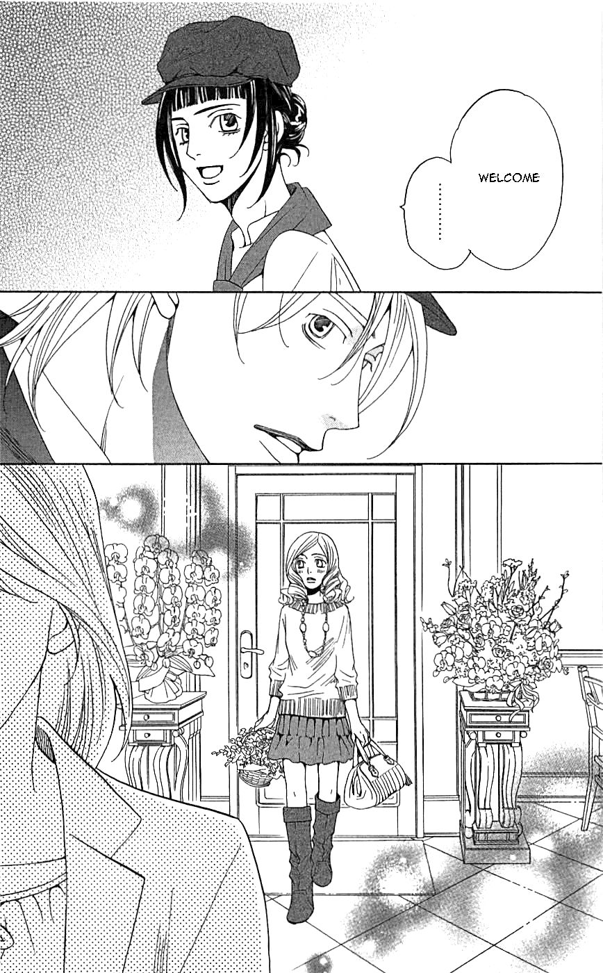 Shitsuren Chocolatier Chapter 3 page 27 - Chapter 3 : Shitsuren Chocolatier 3