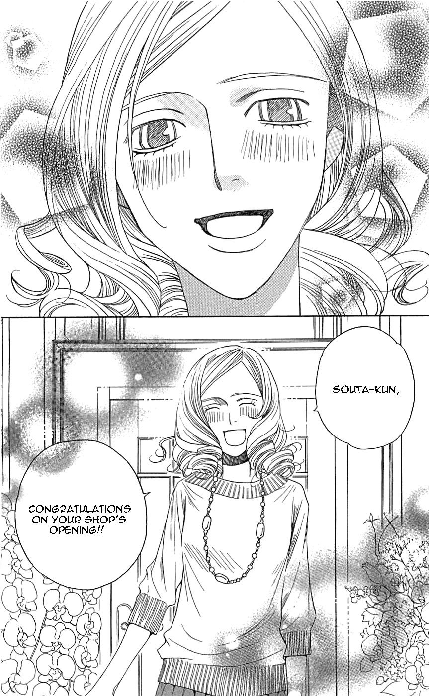 Shitsuren Chocolatier Chapter 3 page 28 - Chapter 3 : Shitsuren Chocolatier 3