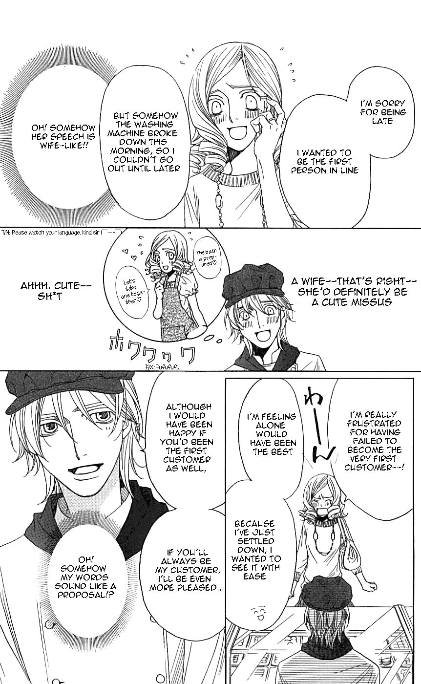 Shitsuren Chocolatier Chapter 3 page 31 - Chapter 3 : Shitsuren Chocolatier 3