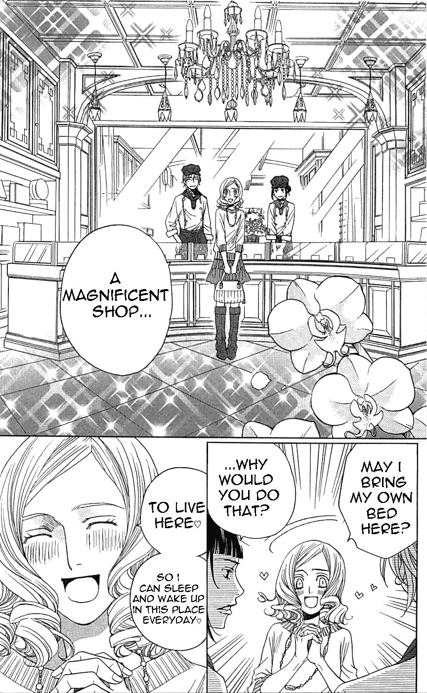 Shitsuren Chocolatier Chapter 3 page 33 - Chapter 3 : Shitsuren Chocolatier 3
