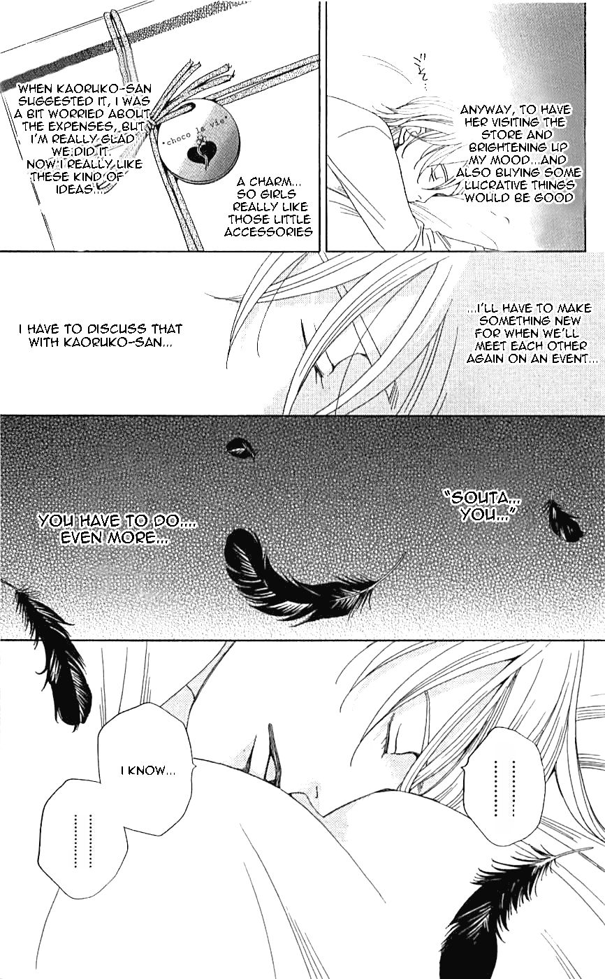 Shitsuren Chocolatier Chapter 3 page 39 - Chapter 3 : Shitsuren Chocolatier 3